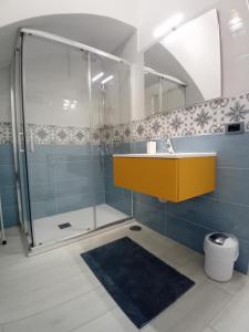 EMARI HOME