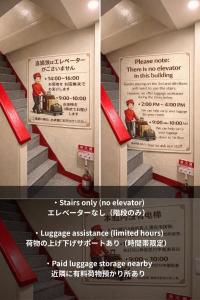 登福桜 動物園前駅4番出口徒歩1秒 通天閣5分 難波駅10分 大阪駅15分 関西空港直通 usj25分