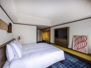 Mercure Hida Takayama
