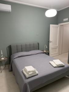 A casa di Paola