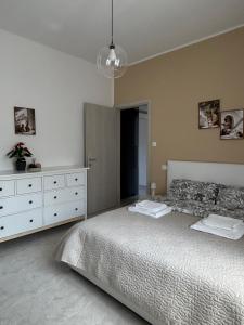 Guest House Nuvola