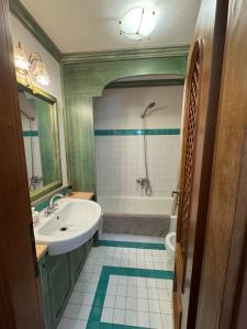 Apartment Porto Cervo
