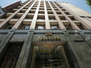 Hotel Landmark Nagoya - Vacation STAY 06200v