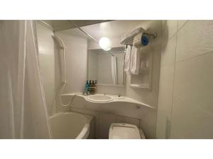 Hotel Landmark Nagoya - Vacation STAY 06204v