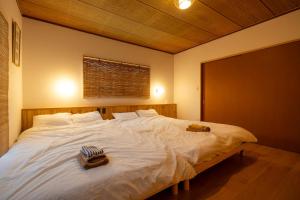 Isumi City - House - Vacation STAY 21932