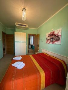 I Due Melograni Agriresort