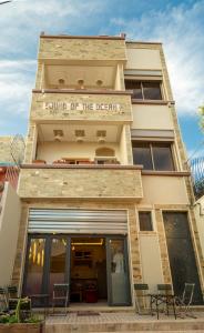 Sound of the Ocean Hostel - Musical Hostel