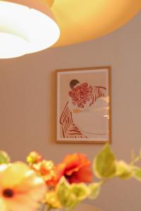 Kens Place Azabu-Juban - Vacation STAY 21992