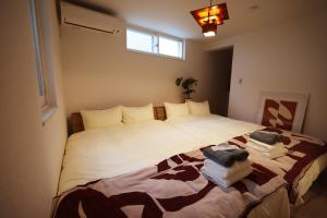 Nakano Ward - House - Vacation STAY 13038v