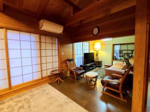 MAPLE HOUSE - Vacation STAY 13294v