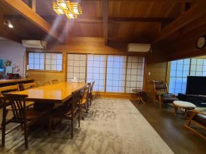 MAPLE HOUSE - Vacation STAY 13294v