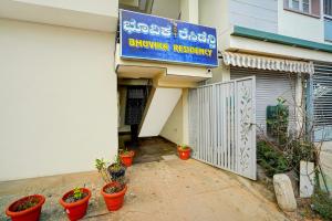 Hotel O Bhuvika Residency