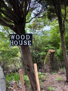 Wood house pinnacle ocean view and Mountain View