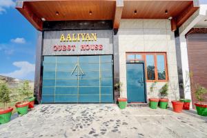 SPOT ON Aaliyan Guest House