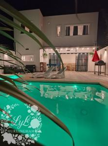 LyL HURLINGHAM alojamiento privado