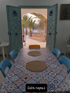 Menzel Baba Saïd - 5 Suites et Piscine Privée