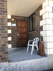 Alpine Chalets Hakuba