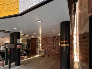OMOYI-HOUSE Spacious 4BR Sleeps 8 in Shinjuku-Yoyogi Private 4 Floors with Big Balcony Near Gyoen Takashimaya Isetan