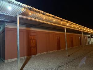 Cabinas El Mirador