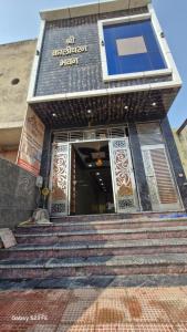 Shree kalicharan bhavan