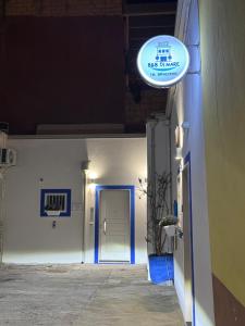B&B Di MARE