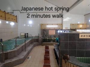 1 stop from Osaka Stn Great location Osaka&Kyoto