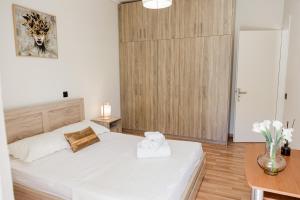 Maison Atenas City Retreat