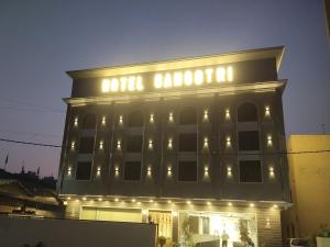 Hotel Gangotri