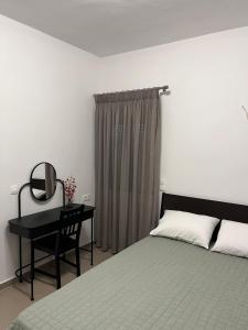 Nenes Comfort Apartment