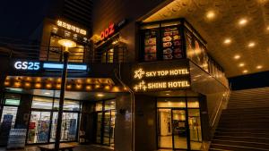 Shine Hotel Incheon Airport
