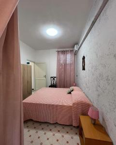Residence Toscano