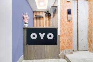 Hotel O Dream World