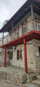 Castle Balcony