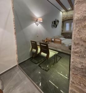 Dalti Center Apartment