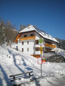 Ferienwohnungen DaHeim Titisee