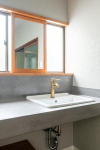 OMOIDE Guest House