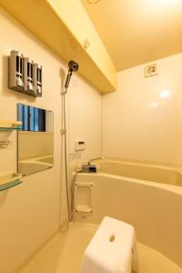 OMOIDE Guest House