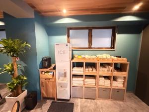 Kokusai Towns Inn