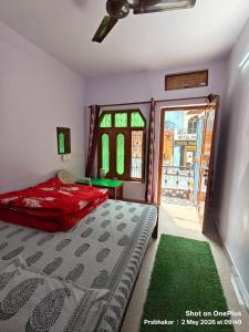 Abhishek Guest House