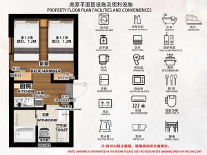 102Room 5 min walk from Gotanno station 20sqm apartment with private toilet and bathroom Direct access to popular travel destinations such as Ueno