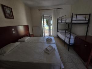 Studio Filippos