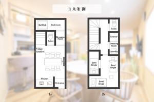 獅 伝統と癒しが融合する特別な滞在 ひのき風呂 一棟貸し 長期滞在Ok