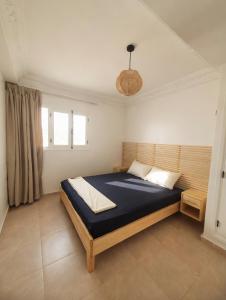 Relax House Agadir