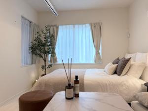 Nagomi Tokyo -Itabashi Residence