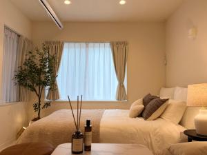 Nagomi Tokyo -Itabashi Residence