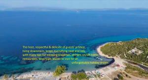 Sardinia Sea View Luxory retreat by the beach with extra Privacy & Care like a resort for you only