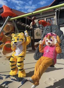 Arena Slonca