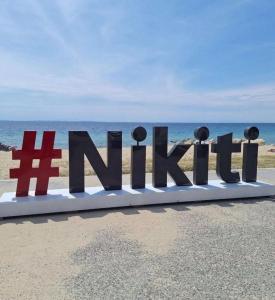 Nikiti Sea View