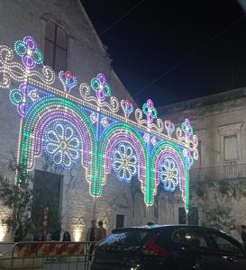ALMAREDo