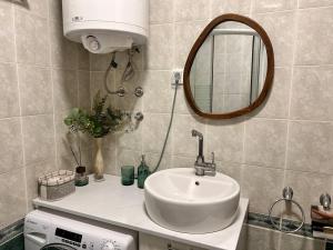 Cozy Corner NS Centar Top lokacija